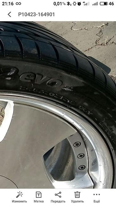 bmw 19: Приехали из Японии на Альфарде. По КР не ездили состояние отличное! Не — 7