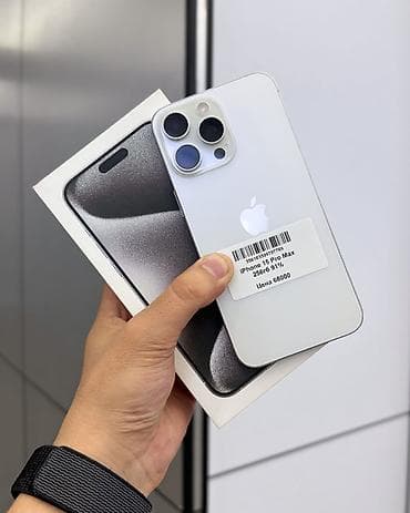 IPhone 15 Pro Max, Б/у, 256 ГБ, White Titanium, Кабель, Защитное стекло, Коробка, В рассрочку, 91 % at lalafo.kg IPhone 15 Pro Max, Б/у, 256 ГБ, White Titanium, Кабель, Защитное стекло, Коробка, В рассрочку, 91 %