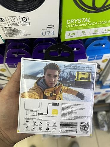 samsung galaxy a01 core: Беспроводной цифровой микрофон Hoco L17 Dual-Mic (магнитная петличка) — 2