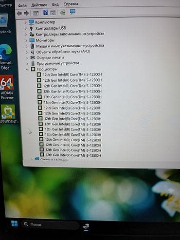 m2 pro 14: Игровой ноутбук Acer Nitro 5 (модель AN515-58) - Экран 15.6" IPS — 4