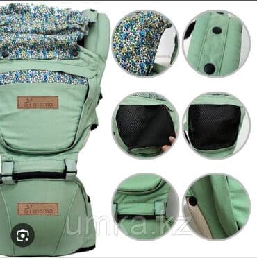 скейтборд завтра катать: Продаю новый Хипсит Очень удобный и практичный Качество 👍 Покупала — 4