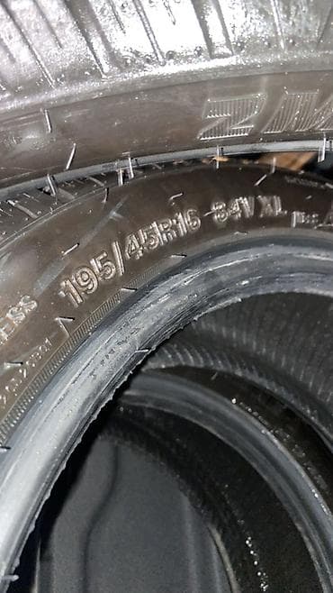 Комплект зимних шин без шипов — 4 штуки. Размер: 195/45 R16 84V XL — 2