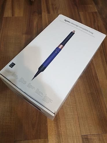 дайсен: Dyson Airwrap long с насадками для длинных волос Лимитированная — 1