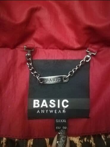 срочно в связи с переездом: Классный, тёплый фирменный фабричный пуховик. Наполнитель пух и мех на — 3