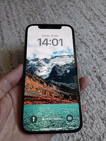 iphone 12 pro max bishkek: IPhone 12 Pro, Б/у, 128 ГБ, Графит, Чехол, 88 % — 9