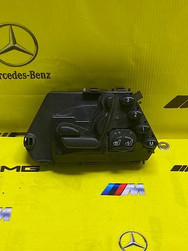 БЛОК УПРАВЛЕНИЯ СИДЕНИЕМ MERCEDES BENZ S-CLASS ПРИВОЗНЫЕ ЗАПЧАСТИ С