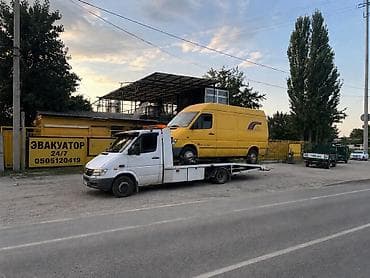 С лебедкой, С манипулятором, Со сдвижной платформой