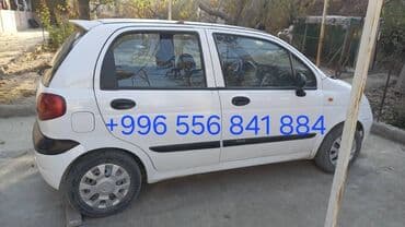 на матиз шины: Daewoo Matiz: 2001 г., Механика, Бензин, Хэтчбэк — 1