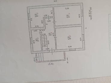 арзан шоп: 🔥 Продается участок 8-соток в топ локации в Арча-Бешик! 📍 Адрес — 2