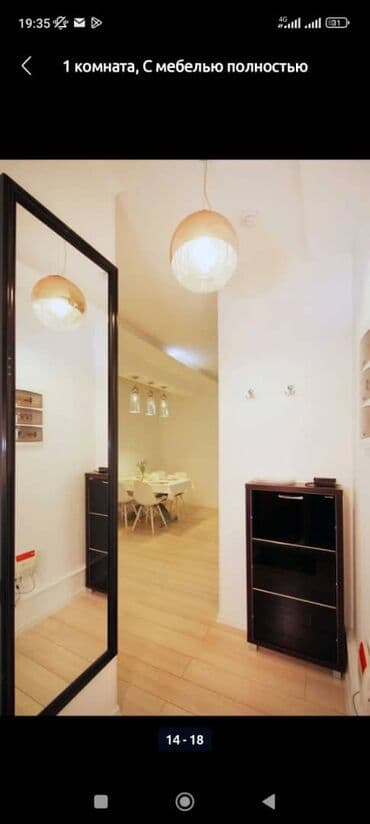 суточный квартира бишкек политех: 1 бөлмө, Тиричилик техникасы, Домофон, Душ кабинасы — 13