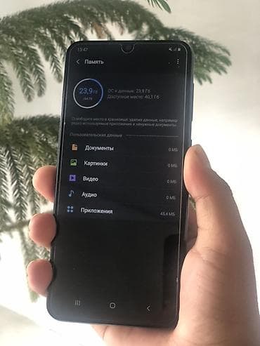 телефон редми 10 с: Redmi, Redmi 13C, Б/у, 256 ГБ, цвет - Черный, 2 SIM — 9