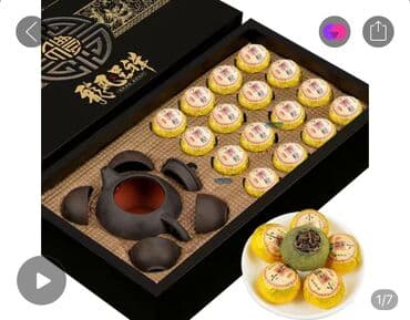 эко чай: Продаем более 85 видов элитных чаев для дома, ресторанов, кафе и — 9