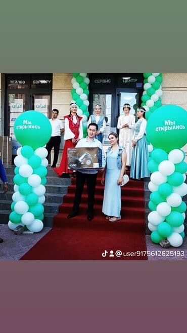 детский мебель бишкек: Организация мероприятий | Гелевые шары, Оформление мероприятий — 8