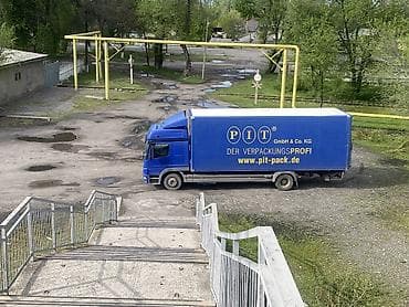 заказать с китая в бишкек: Грузоперевозка Кара-Балта Бишкек
До 10 тонн — 2