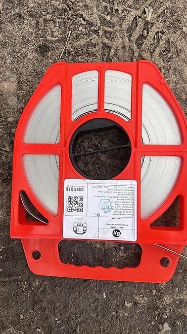 погонный сварка: Комплект крепежа для подвесной системы (троллей/канатных дорог — 3