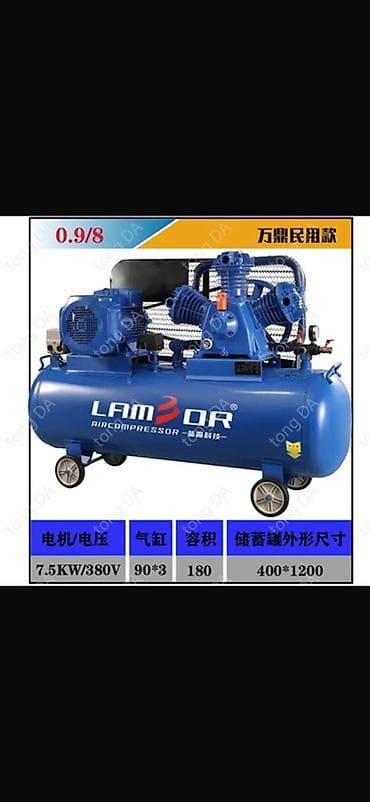 Инструменттер: Промышленный поршневой компрессор LAMDA Aircompressor - Тип: ременной — 1