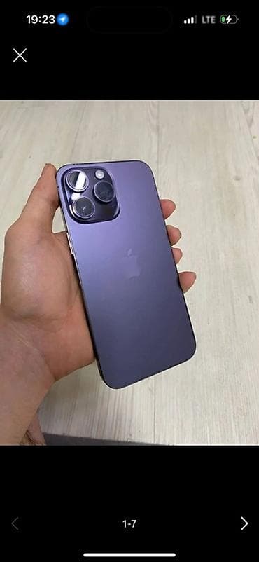samsung ж5: IPhone 14 Pro, Б/у, 256 ГБ, Deep Purple, Зарядное устройство, Защитное стекло, Чехол — 1