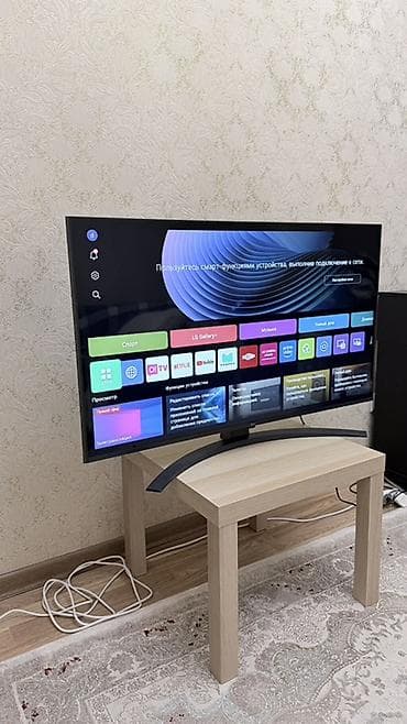 v tech: Телевизор LG 43UT81, 43" (108 см), 4K UHD AI Основные характеристики — 3