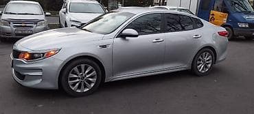 audi a6 quattro: Kia Optima: 2018 г., 2.4 л, Автомат, Бензин, Седан — 7
