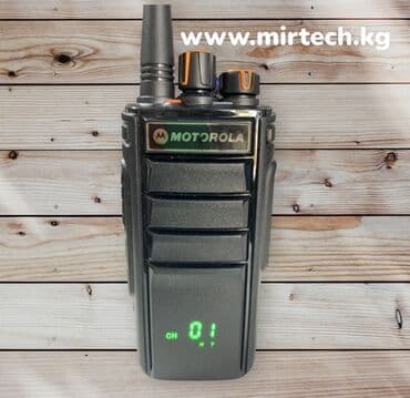 рация моторола: Рации Motorola GP-528D мощность 20 watt расстояние до 15 км Частота — 2