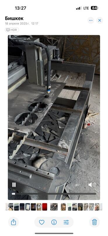 лазер урвен: Чпу плазморез — 2