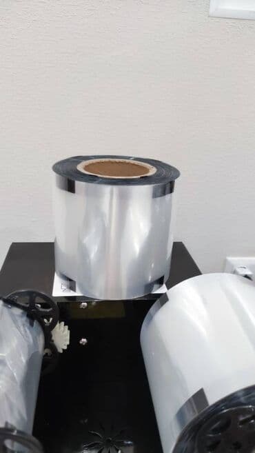 Кофеварка, кофемашина, Новый, Самовывоз, Бесплатная доставка, Платная доставка