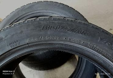 Шины и диски: Шины 225 / 50 / R 17, Зима, Б/у, Пара, Легковые, Bridgestone — 6