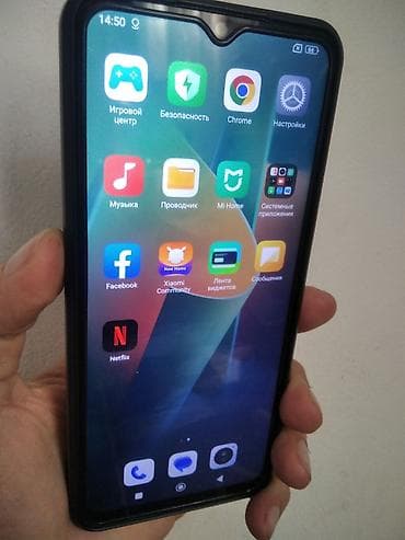 redmi 9c чехол: Redmi, Redmi 12C, 128 ГБ — 6