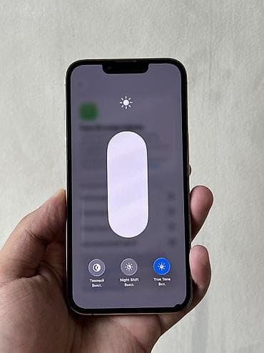 айфон запчас: IPhone 13 Pro, Б/у, 128 ГБ, Золотой, Чехол, 74 % — 7