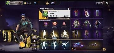 Игровой аккаунт Free Fire - Уровень профиля: 71 - Ник: UTKIROVNA -