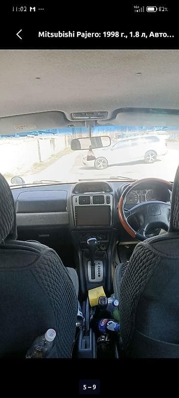 китайский мини гелик цена: Mitsubishi Pajero iO: 1998 г., 1.8 л, Автомат, Бензин, Внедорожник — 5