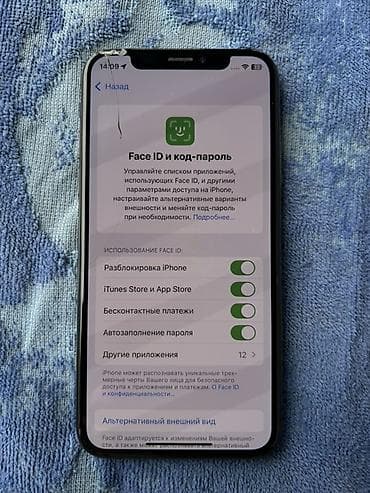 iphone 5s 32 neverlock: IPhone Xs, Б/у, 256 ГБ, Space Gray, Чехол, 84 % — 6
