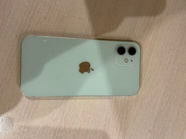 айфон 12 телефон: IPhone 12, Б/у, 128 ГБ, Зеленый — 1