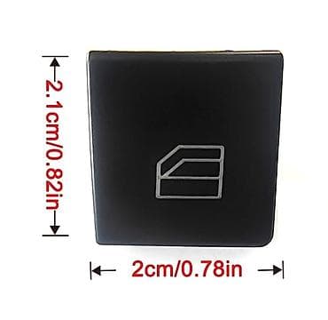 80 b4: Кнопки стеклоподъёмника на Mercedes Benz E-class E200, B-class W204 — 2