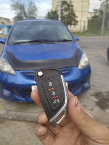 изготовление чип ключ: Ремонт замка зажигания фит, fit, Fit, Honda Ремонт ключа Чип ключ — 1