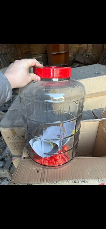 стеклянная крышка: Бутылки — 4