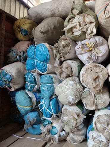 ПРОДАЮ!!!!!! салафан полиэтилен примерно 600 кг