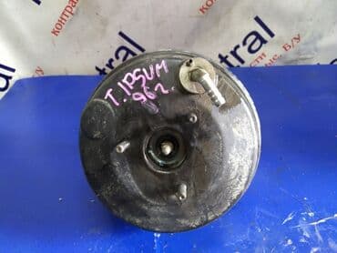 Продаю тормозной вакуум от Тойота!!! Ипсум, Гайя, Надя.!!!