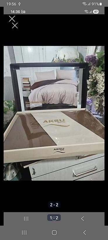 оптом одеялы: Постельное белье 2х спалка натуральный хлопок — 2