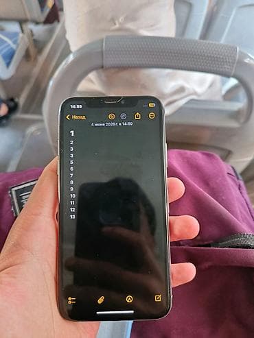 iphone ce: IPhone X, Б/у, 64 ГБ, Серебристый, Чехол, 70 % — 2
