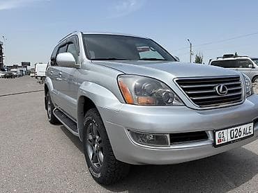 колхоза: Lexus GX: 2006 г., 4.7 л, Типтроник, Бензин, Внедорожник — 2