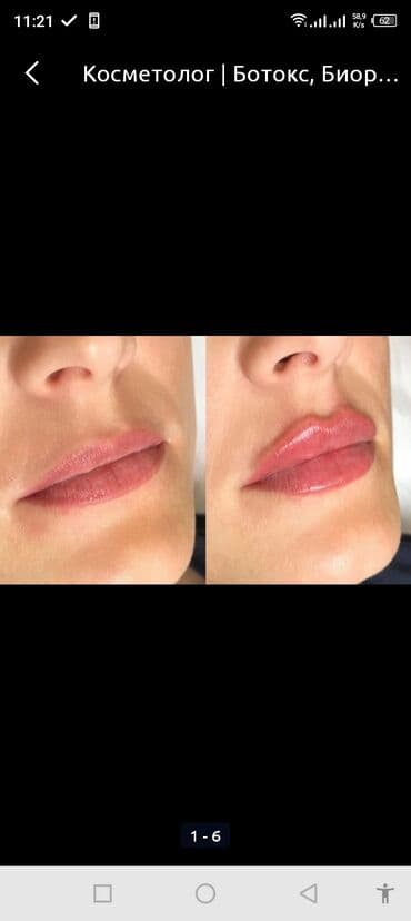 слива ферментированная капсула для похудения отзывы: Акция! Теневая растушовка- Микроблейдинг . Татуаж глаз - Акварельные — 28