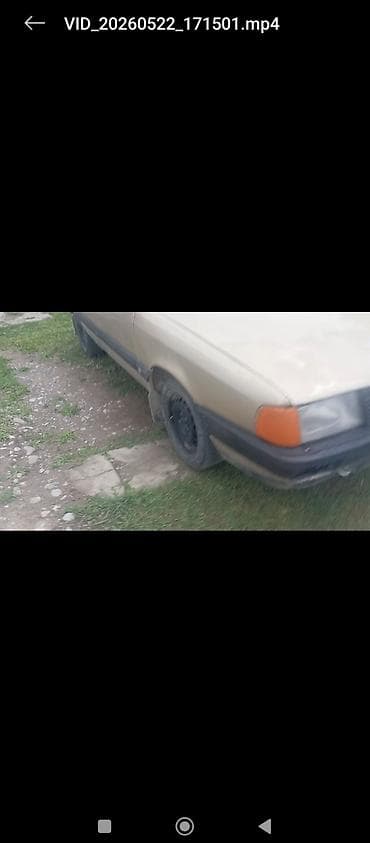 ауди 200 турбо кватро: Audi 100: 1990 г., 2.3 л, Механика, Бензин, Седан — 6