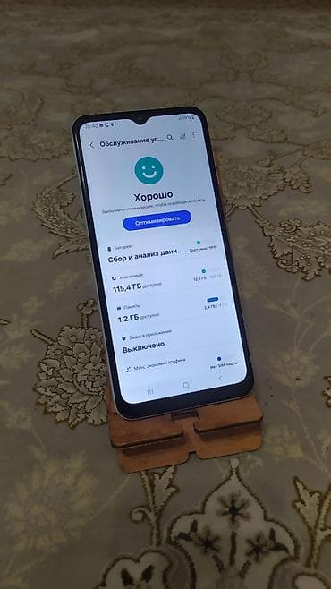 самсунг а03: Samsung Galaxy A13, Б/у, 128 ГБ, цвет - Голубой, 2 SIM — 2