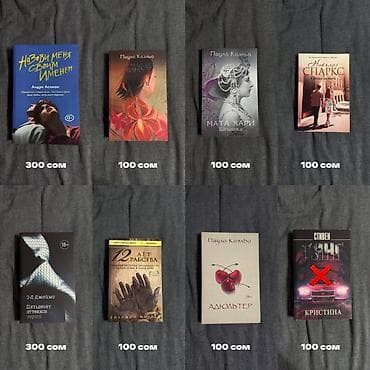 принтер канон цена: На русском языке, Новый, Самовывоз, Платная доставка — 3