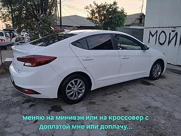 киа к5 магнитола: Hyundai Avante: 2019 г., 1.6 л, Автомат, Бензин, Седан — 1