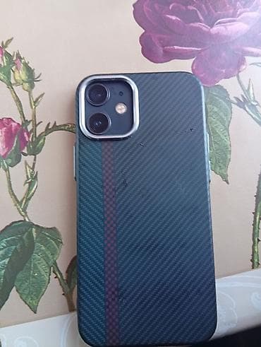 айфон se ош: IPhone 13, 128 ГБ, Зеленый, Чехол — 1