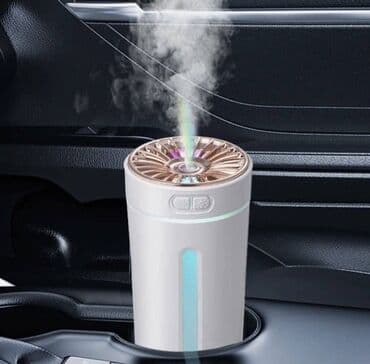 сухой лед купить бишкек: Цена: 1000 сом ✅ Увлажнители воздуха автомобильные👍👍👍👍👍 Для заказа — 2