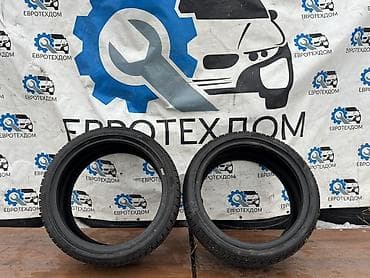 Пара! Резина Austone Skadi Sp-901 Абсолютно новая резина! at lalafo.kg Пара! Резина Austone Skadi Sp-901 Абсолютно новая резина!