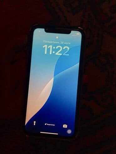 айфон 11 бу купить: IPhone 11, Колдонулган, 128 ГБ, Каптама, Заряддоочу түзүлүш, Коргоочу айнек, 79 % — 1